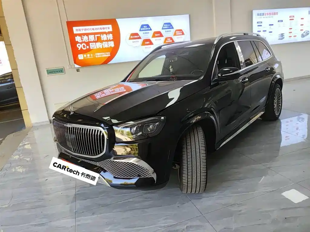 Mercedes-Benz GLS 450 4MATIC Fashion Edition 2022
