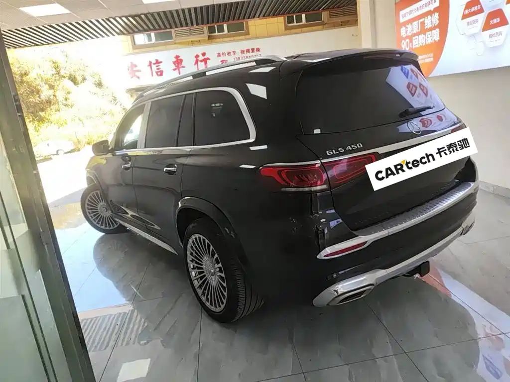 Mercedes-Benz GLS 450 4MATIC Fashion Edition 2022