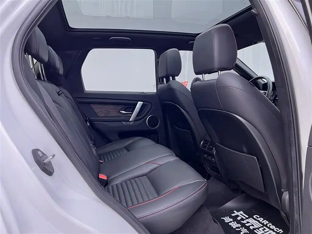 Land Rover Discovery Sport 2020 249PS R-Dynamic Performance Edition