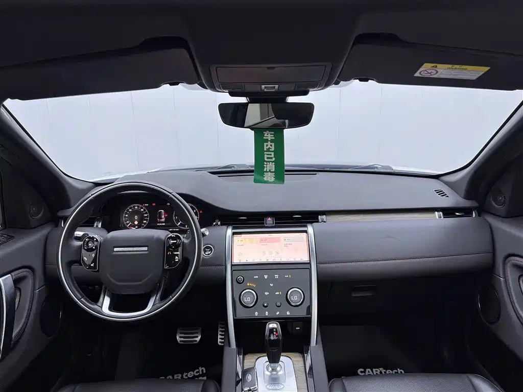 Land Rover Discovery Sport 2020 249PS R-Dynamic Performance Edition