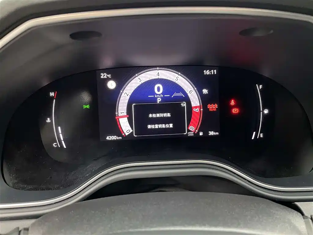 Toyota Avalon 2023 2.0L Base Edition