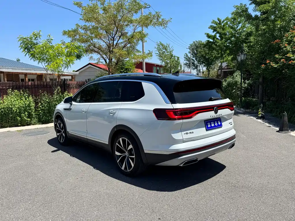 Volkswagen Talagon 2021 530TSI AWD Flagship Edition Pro