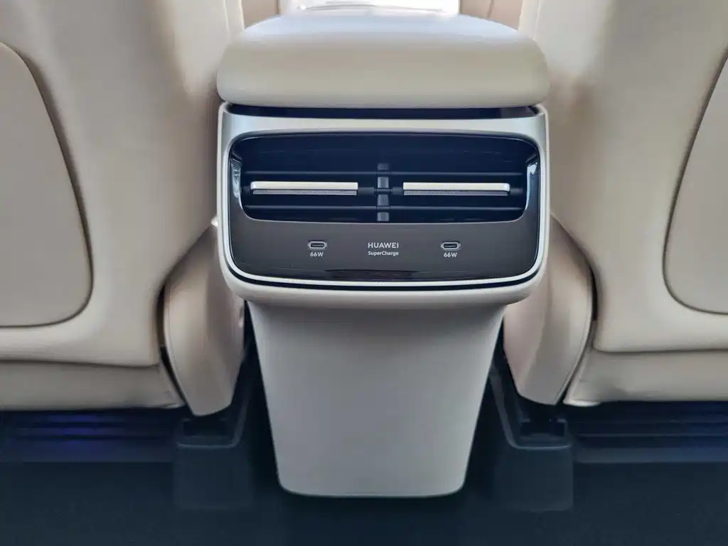 Luxeed R7 2025 Extended Range 251km Max