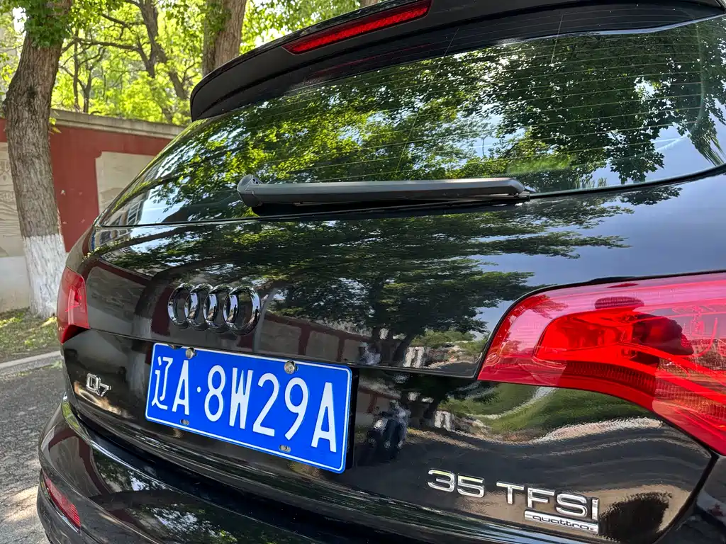 Audi Q7 2013 35 TFSI Comfort