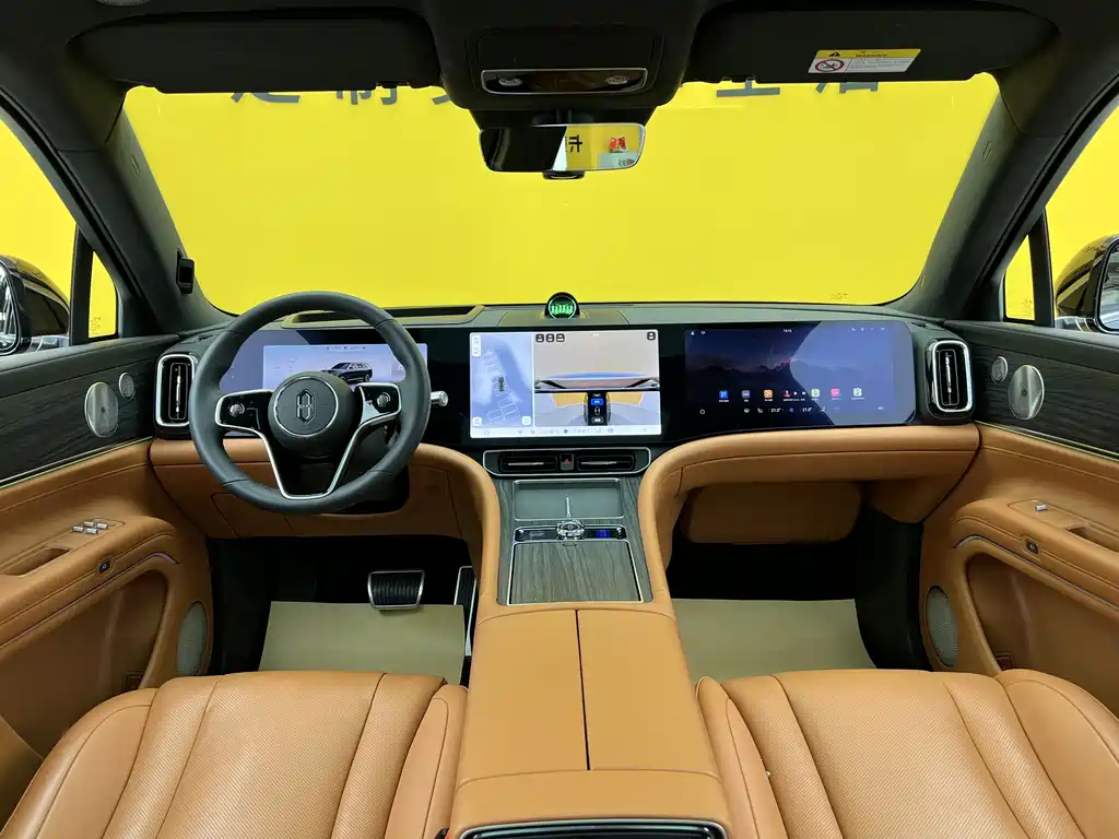 AITO M9 2024 EREV Max 42kWh 6-Seater