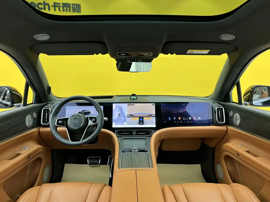 AITO M9 2024 EREV Max 42kWh 6-Seater
