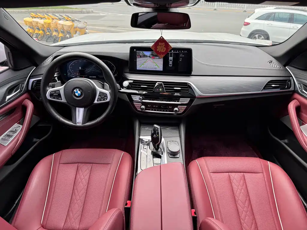 BMW 5 Series 2022 530Li Executive Luxury Line