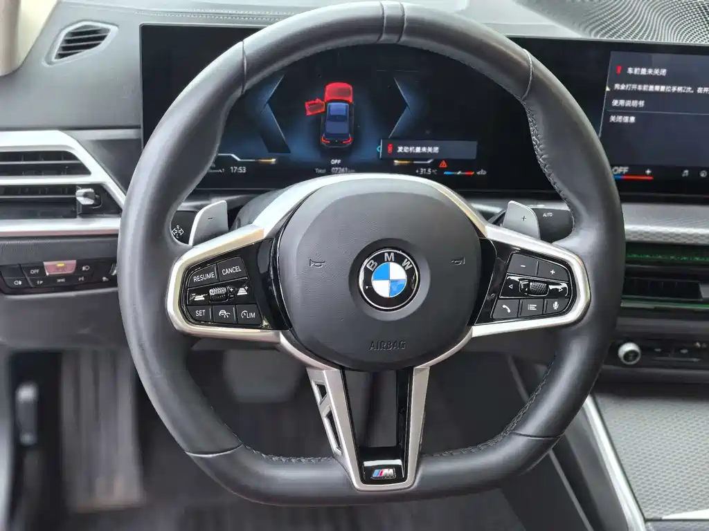 BMW 3 Series 2025 330Li M Sport Night Edition