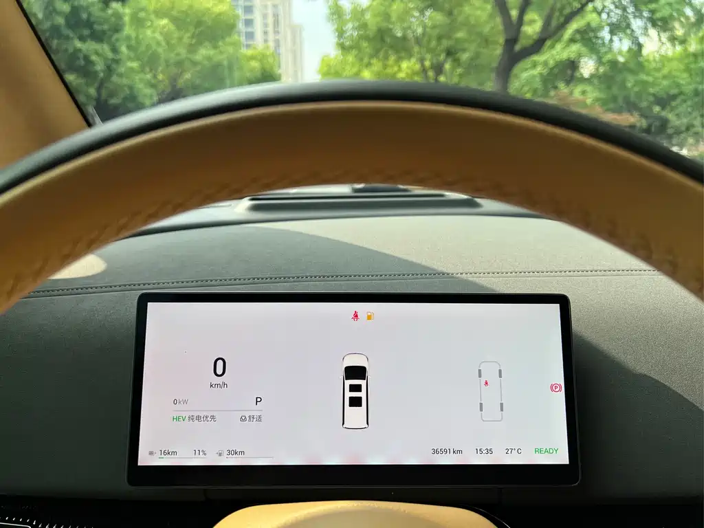 Voyah Dreamer 2025 PHEV AWD Flagship Kunpeng Edition