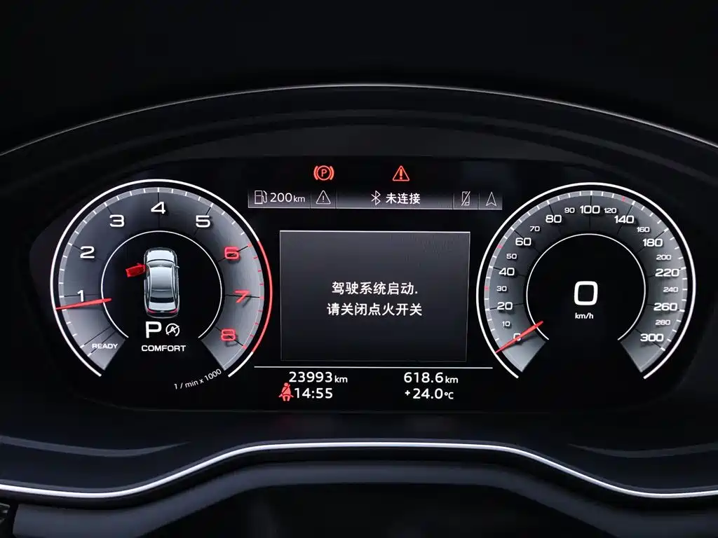 Audi A4L 2024 40 TFSI Luxury Dynamic Star Night Edition