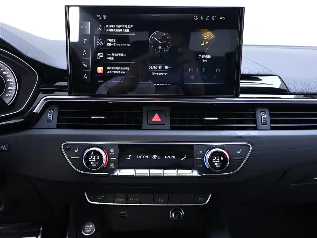 Audi A4L 2024 40 TFSI Luxury Dynamic Star Night Edition