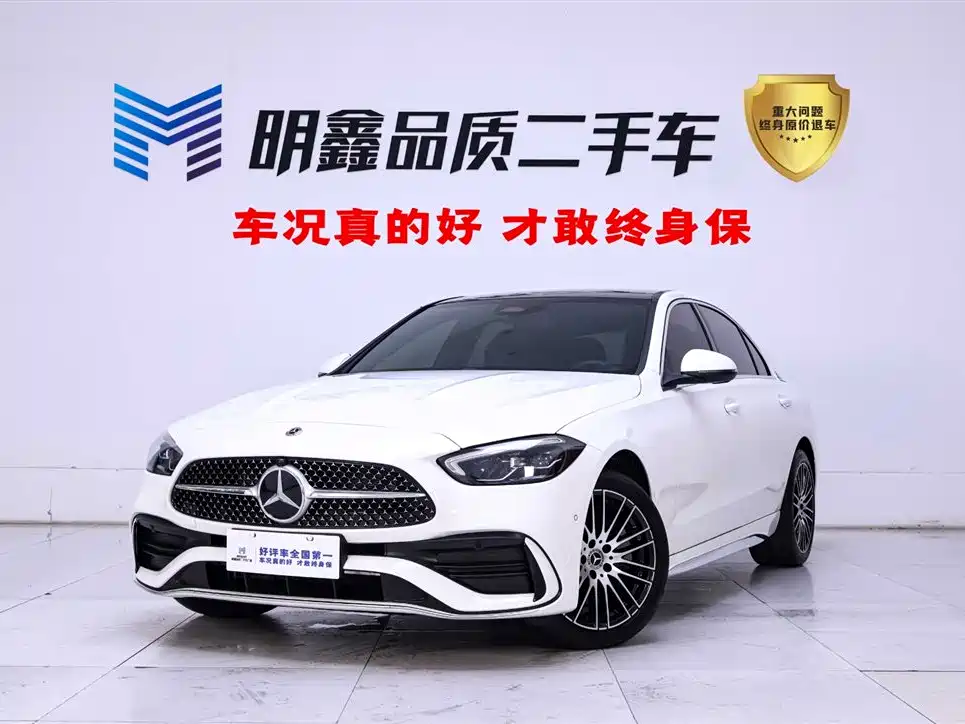 Mercedes-Benz C-Class 2024 Facelift II C 260 L Sport Edition