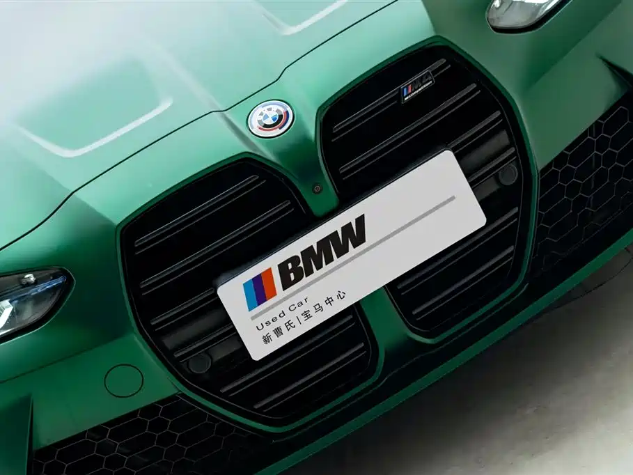 BMW M4 2022 M4 Coupe Competition
