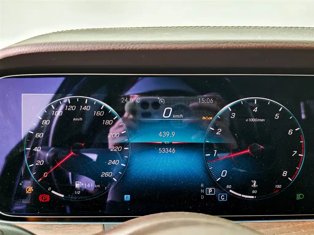Mercedes-Benz E-Class 2023 E 300 L Fashion