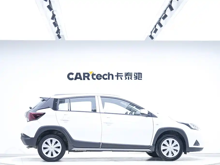 Toyota Yaris L X 1.5L CVT Premium Plus 2022