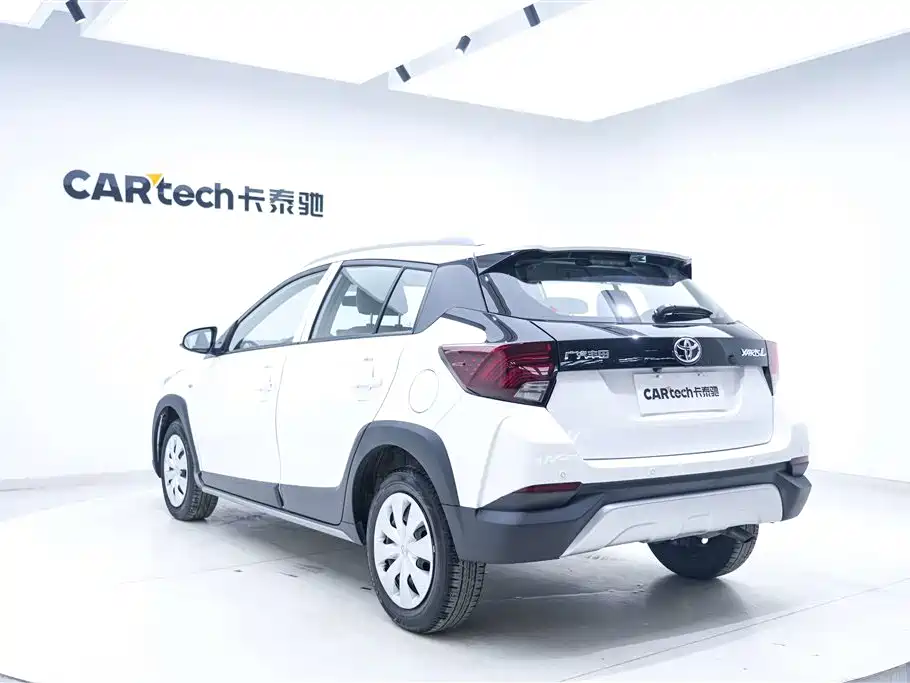 Toyota Yaris L X 1.5L CVT Premium Plus 2022