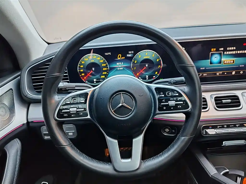 Mercedes-Benz GLE Coupe 2023 GLE 350 4MATIC Coupe SUV Fashion Edition