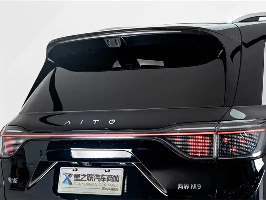 AITO M9 2025 Extended Range Ultra 52kWh 5-Seat (192-Line LiDAR)