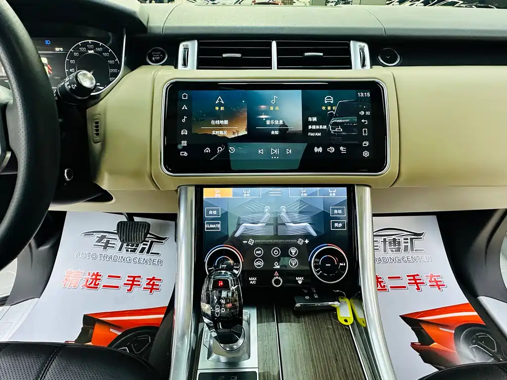 Range Rover Sport 2015 3.0 SC V6 HSE DYNAMIC