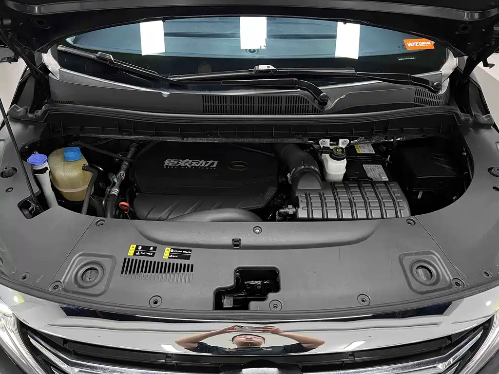 GAC Motor M8 2023 Elite Series 390T Deluxe Edition