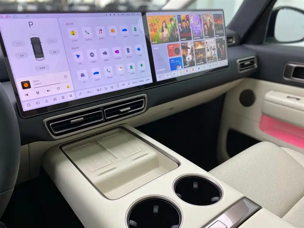 Li Auto MEGA 2025 Home Family Special Edition