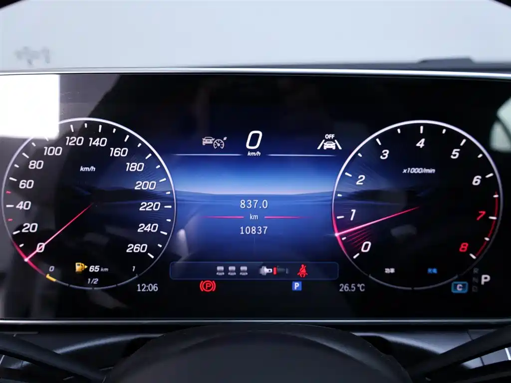 Mercedes-Benz C-Class 2026 C 260 L Sport