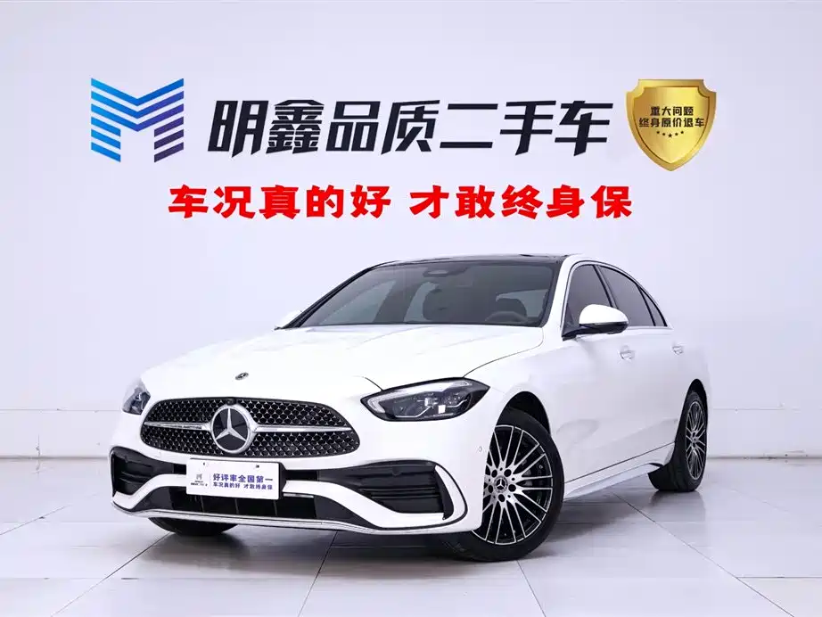 Mercedes-Benz C-Class 2026 C 260 L Sport