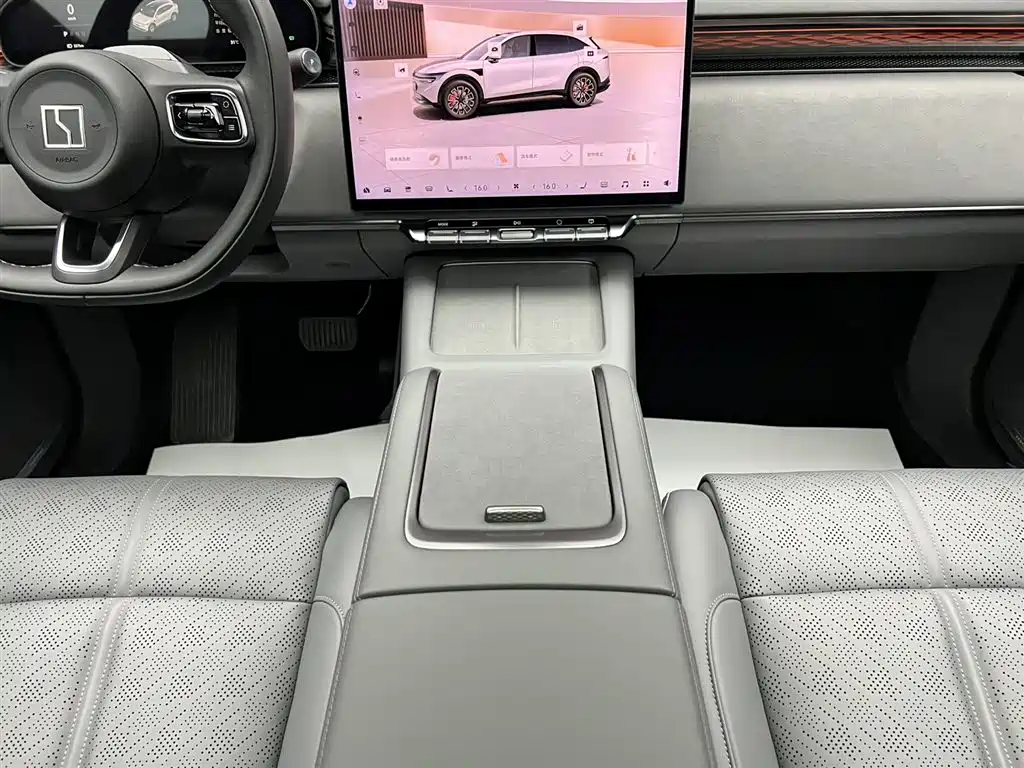 Zeekr 7X