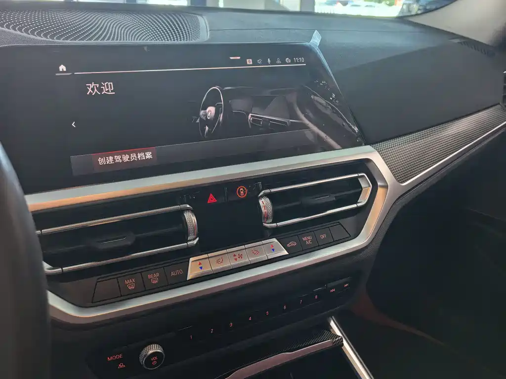 BMW 3 Series 2022 325i M Sport Shadow Edition