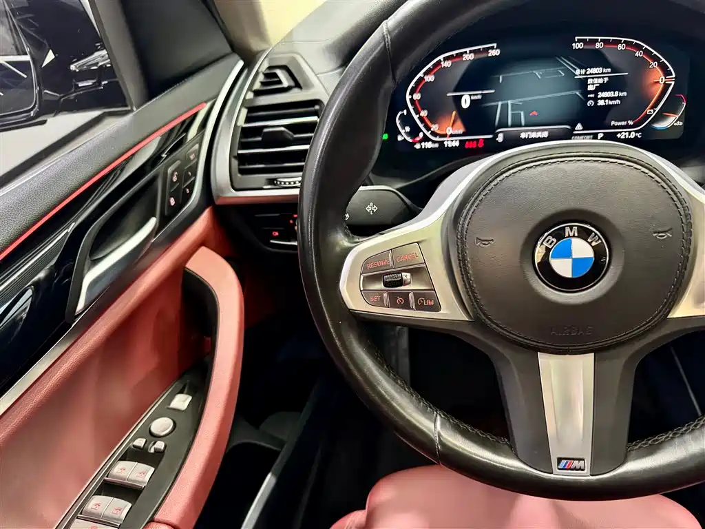 BMW X3 2023 xDrive25i M Sport Package