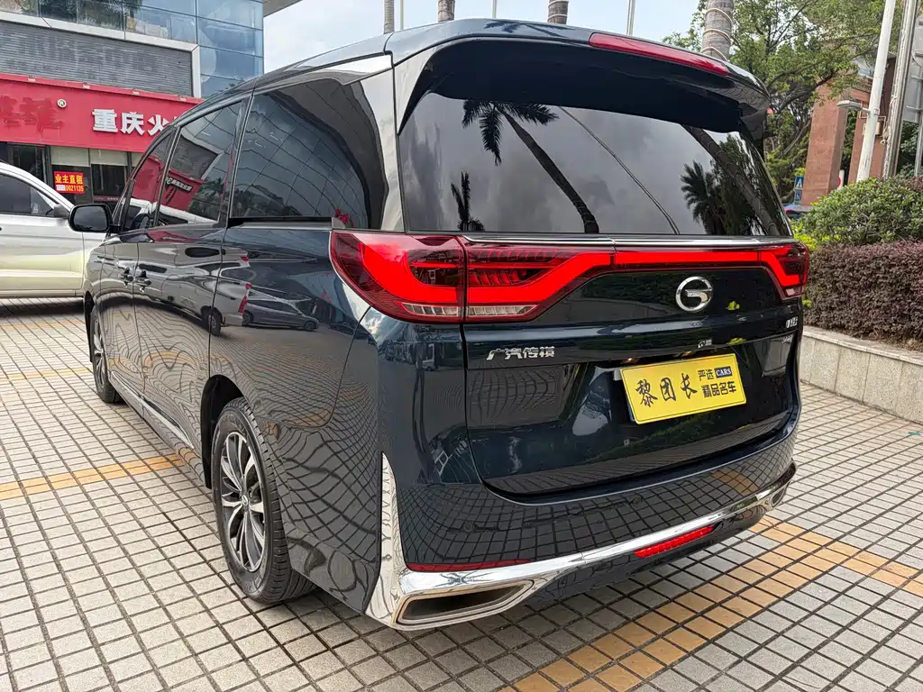 GAC Trumpchi M8 2021 Master Series 390T Prestige Edition