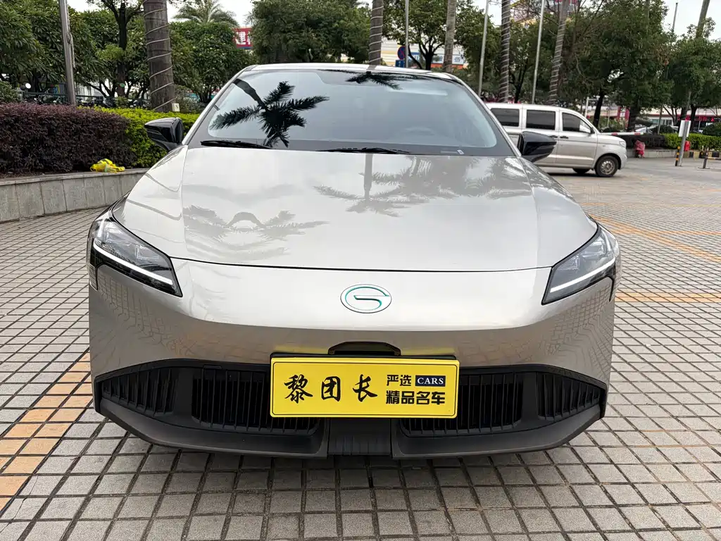 AION S Plus 2025 Travel Edition 53.241kWh