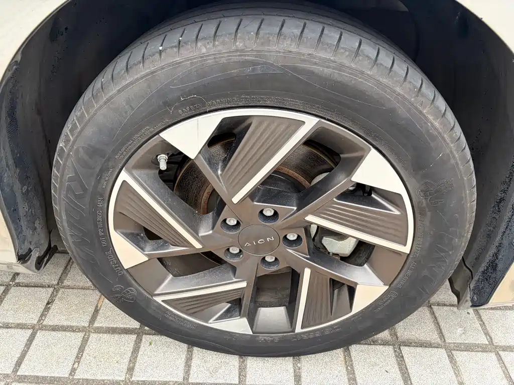 AION S Plus 2025 Travel Edition 53.241kWh
