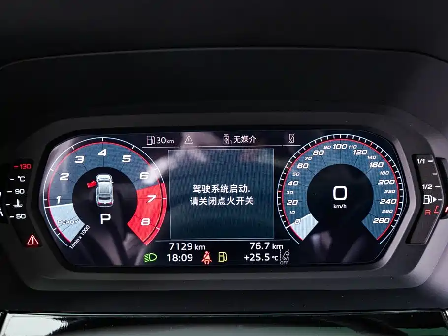 Audi A3 2025 A3L Limousine 35 TFSI Feichi Zunxiang Edition