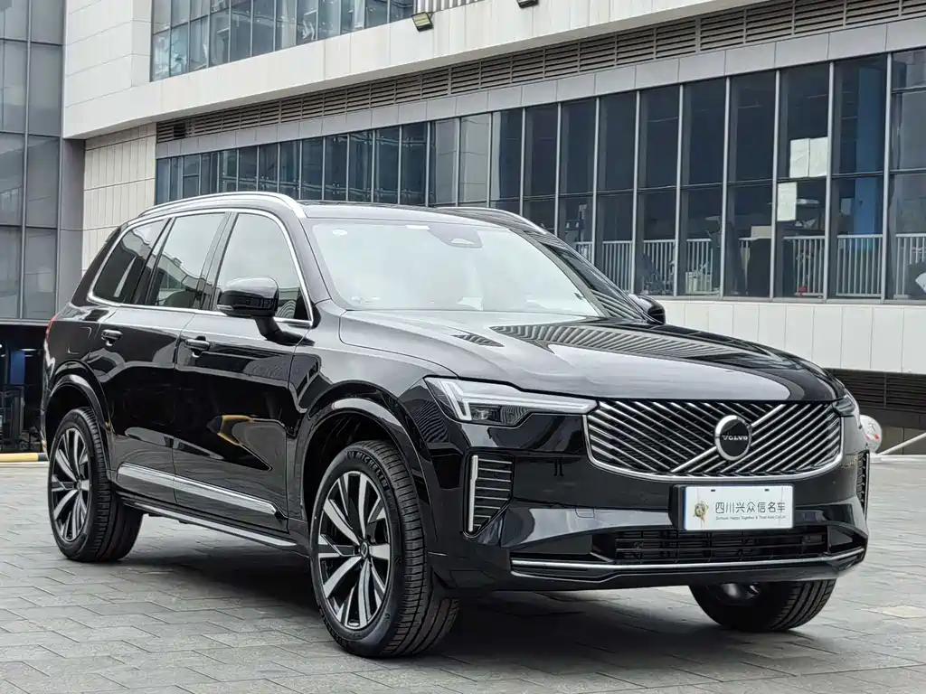 Volvo XC90 B5 AWD Core 5-Seater