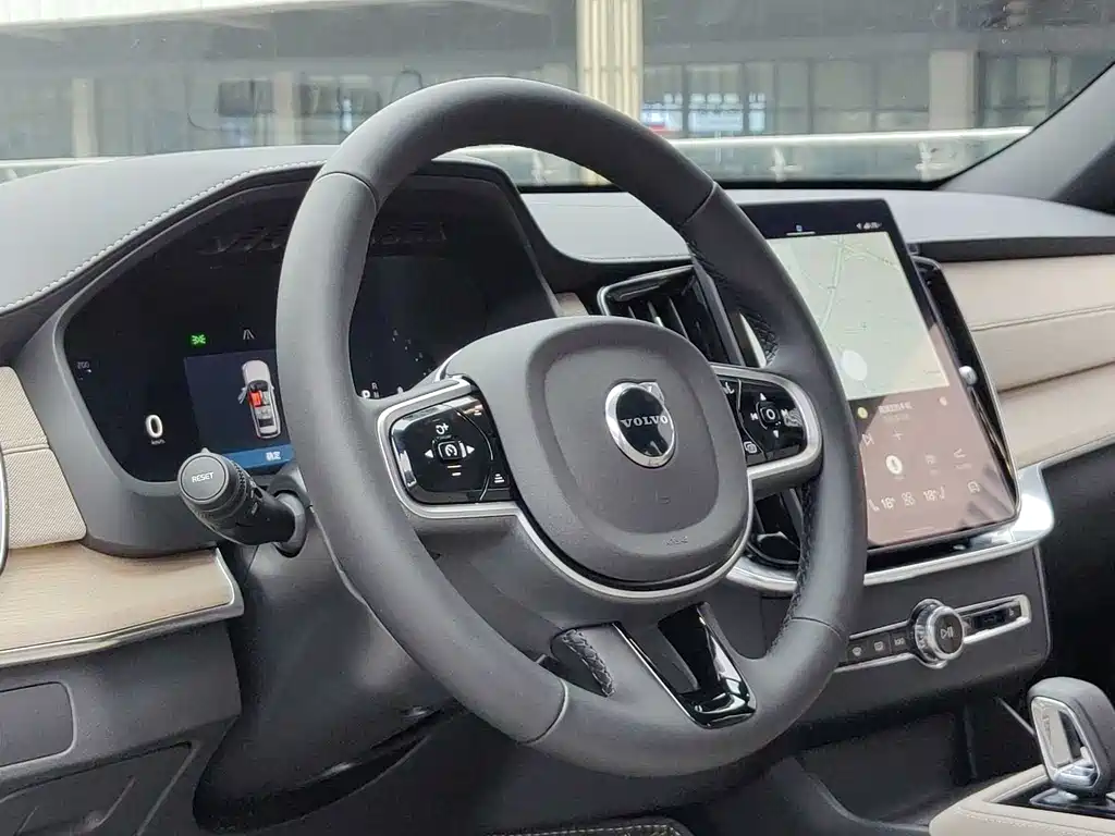 Volvo XC90 B5 AWD Core 5-Seater