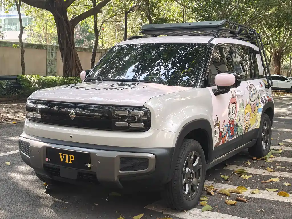 Baojun Yueye Plus 2026 501km Zhi Zun Edition