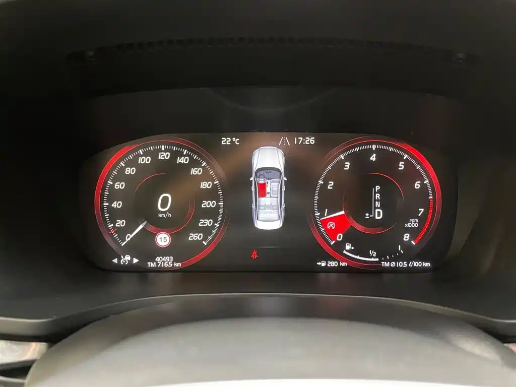 Volvo S60 2021 T4 Momentum