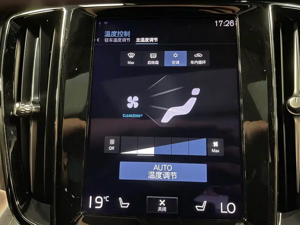 Volvo S60 2021 T4 Momentum