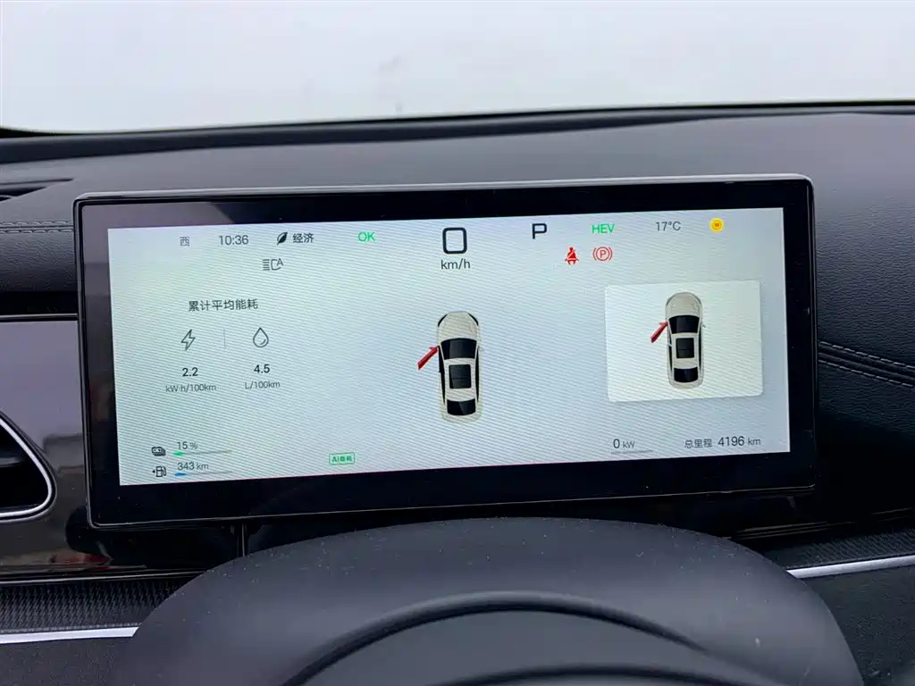 Seal 06 2025 DM-i Intelligent Driving Edition 120KM Premium
