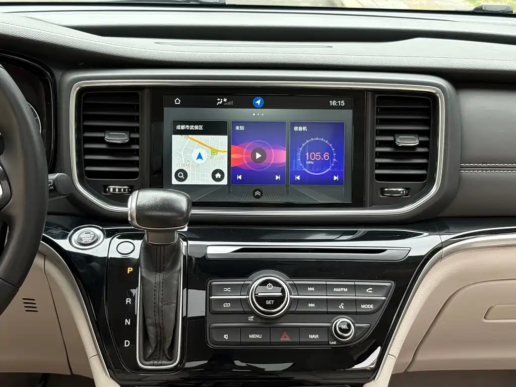 GAC Trumpchi M8 2020 390T Prestige Edition
