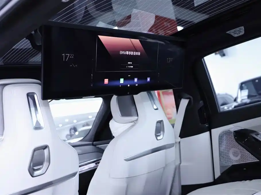 BMW i7 2023 xDrive60L M Sport Package