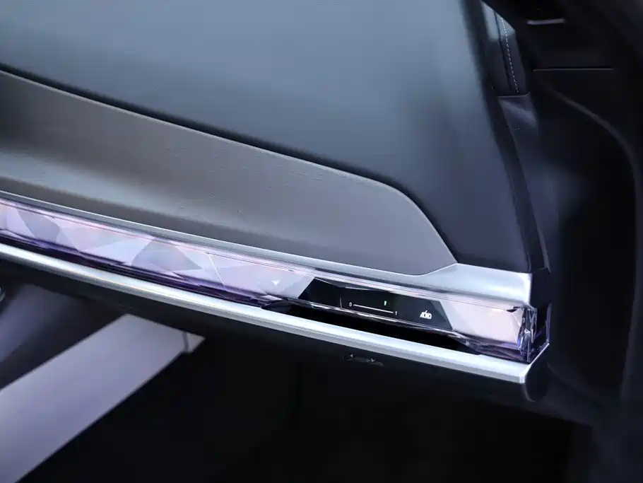BMW i7 2023 xDrive60L M Sport Package
