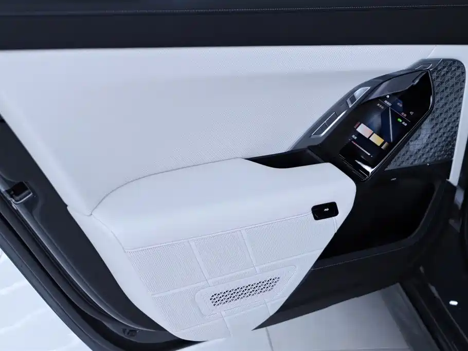 BMW i7 2023 xDrive60L M Sport Package