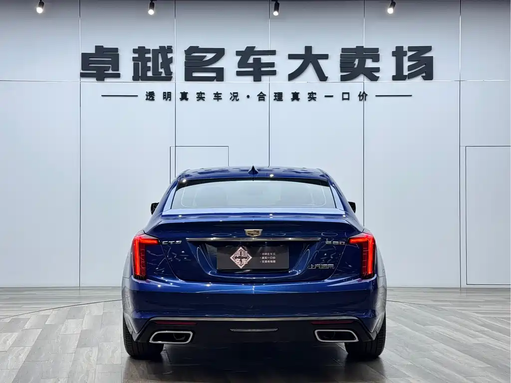 Cadillac CT5 2022 28T Luxury Edition (Standard Version)