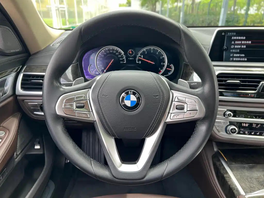 BMW 7 Series 2017 740Li Leading Edition