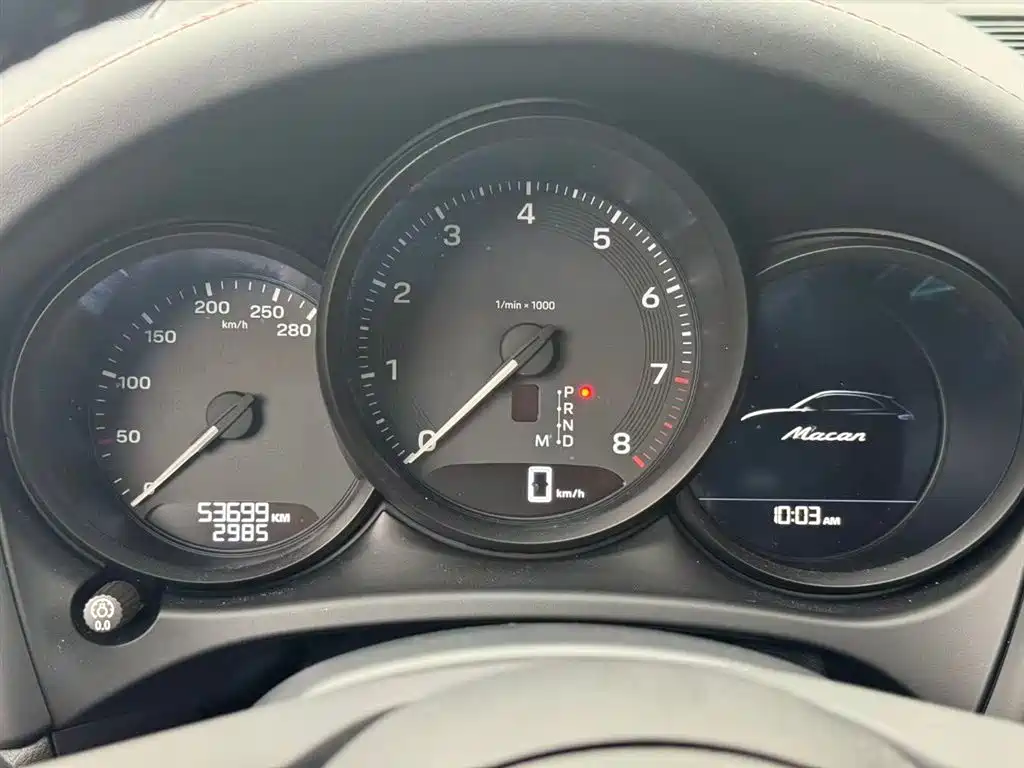 Macan 2023 Macan 2.0T