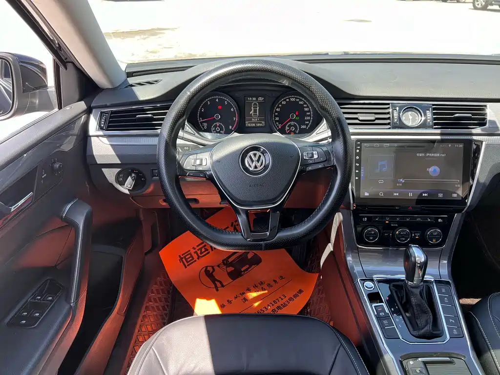 Passat 2017 330TSI DSG Zunrong Edition