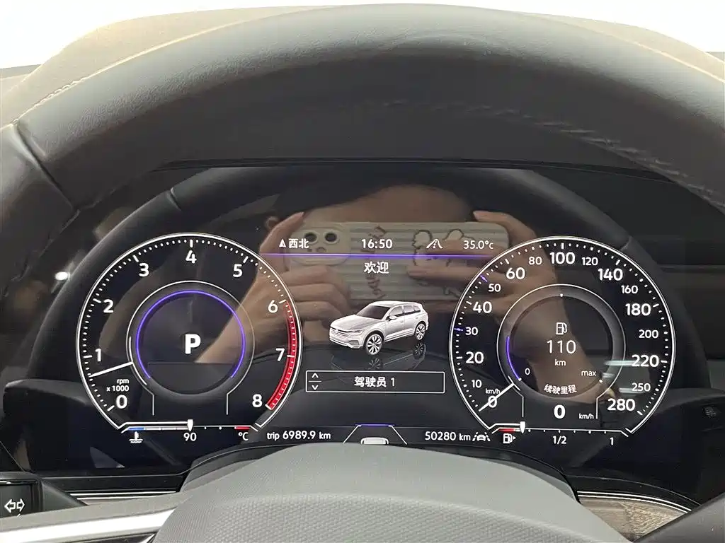 Volkswagen Touareg 2023 3.0TSI Sharp Edition Classic Sport Package