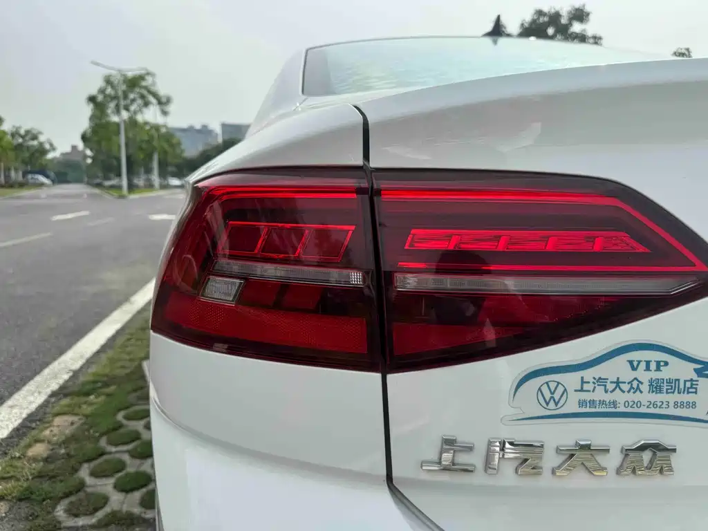 Lingdu 2021 Model Year Restyled 280 TSI DSG Comfort Edition